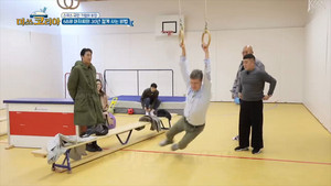 Primetime im Koreanischen TV: Gesundheitsgeheimnis von Karl Müller