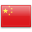 China flag